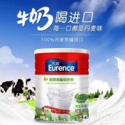 丹麦进口，Eurence 代膳 高钙脱脂奶粉400g