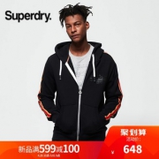 Superdry 极度干燥 SM20019ARL 情侣款撞色开襟卫衣548元（需用券）