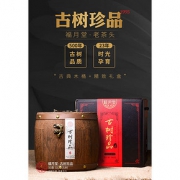 福月堂 23年珍藏特级老茶头 云南普洱 茶熟茶 500g 木桶礼盒装