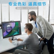 0点开始，PHILIPS 飞利浦 272P7VPTKEB 27英寸 IPS 4k显示器