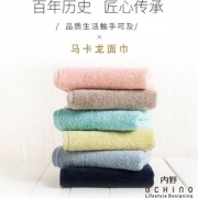 旗舰店出品，Uchino 日本内野 A类无捻纱纯棉毛巾 34*75cm 105g