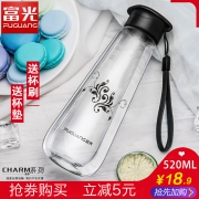 富光 运动水杯 500ml（四色可选）