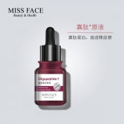 ￥38 屈臣氏有售！Missface 寡肽精华原液 40ml *3