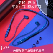 狂热者 H15 蓝牙耳机  券后35元包邮