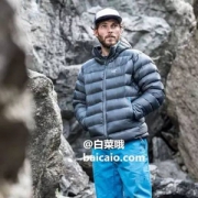 Arc'teryx 始祖鸟 Cerium SV 男士850蓬鹅绒羽绒服 $296.99（需用码）
