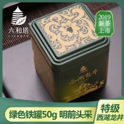 六和塔 2019年新茶 明前特级 西湖龙井 50g 核心产区出产 78元包邮
