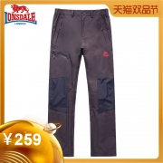 LONSDALE 龙狮戴尔 114302106 男式户外长裤89元包邮（需用券）