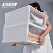 百露 抽屉式收纳箱 储物柜 53元包邮 第二件半价
