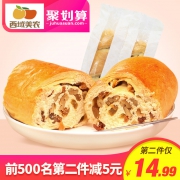 西域美农 简装大列巴 400g 16.9元包邮