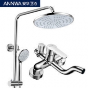 ANNWA 安华卫浴 N3S9A1 淋浴花洒套装 379元包邮