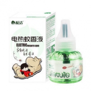 皎洁 无味电热蚊香液45ml*3瓶 送加热器 6.9元包邮（21.9-15）