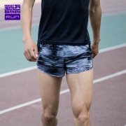 必迈 马拉松竞速款 男1寸速干透气短裤 有内衬不磨裆 79元包邮