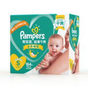 Pampers 帮宝适 超薄干爽系列 婴儿纸尿裤 S164片 *3  347元包邮