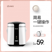 OLAYKS迷你学生宿舍家用小电饭煮锅 券后￥54