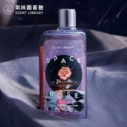 气味图书馆 太空玫瑰香氛沐浴露+送好礼 券后￥65