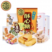 徐福记 零食大礼包 1522g 39.9元包邮