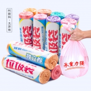 久嘉洁 平口式垃圾袋 100只