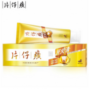 中国非物质文化遗产：片仔癀 牙火清牙膏 155g