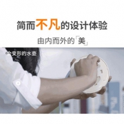 格来德 16cm高 迷你电热水壶 手把可折叠 600ml
