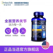 美国原装进口，Puritan's Pride 普丽普莱 液体氨糖鱼油软胶囊60粒