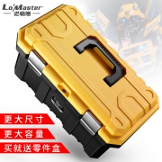 老师傅 多功能工具箱 6.9元包邮