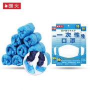 暖火 一次性脚套40只+10口罩