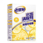 老管家 水垢清除剂 柠檬酸除垢剂 238g 6.9元包邮（需用券）