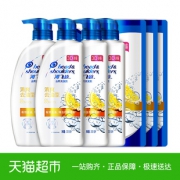 5日0点：Head & Shoulders 海飞丝 去屑洗发露 清爽去油型 共1.8L *2件94.9元包邮（双重优惠，合47.45元/件）