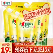 多送2袋，共5斤多 恒安集团洗衣液 券后￥19.9
