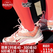 Nike Air Max 98 CNY 新年马毛(2019) 实付到手1119元