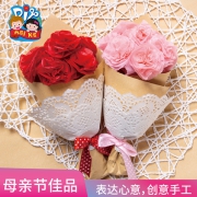 ￥1.6 创意儿童手工花束制作材料