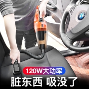 强力车载吸尘器手持干湿两用  券后24元