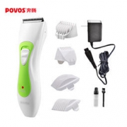 POVOS 奔腾 PR3017 电动理发器 45元