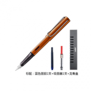 LAMY 凌美 Al-star恒星系列 EF尖钢笔 299元包税包邮（双重优惠）
