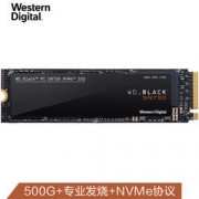 22日0点：Western Digital 西部数据 Black系列 SN750 M.2 NVMe 固态硬盘 500GB 779元包邮