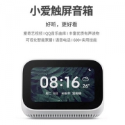 MI 小米 小爱触屏音箱