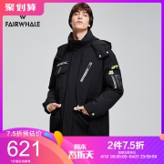 马克华菲短款羽绒服男士可拆连帽外套 好价828