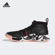 adidas 阿迪达斯 Dame 5 男子篮球鞋  409元包邮
