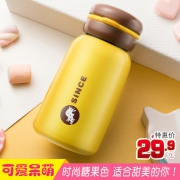 马卡龙色便携水杯大肚杯真空不锈钢保温杯  券后24.9元