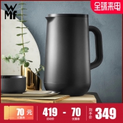 德国WMF福腾宝Impulse保温系列炫彩外壳自动按钮开关茶壶1L 349元