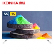 KONKA 康佳 B55U 55英寸 4K 液晶电视 1899元包邮（需49元定金）