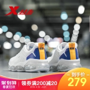 XTEP 特步 881119119210 男士跑鞋 279元包邮