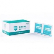 蓓安适 旅行急救消毒片棉湿巾 100片 7.5元包邮（需用券）