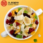 【2送2】澳洲代餐混合水果燕麦片