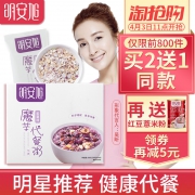 明安旭旗舰店 魔芋代餐粥500g 券后￥19.8