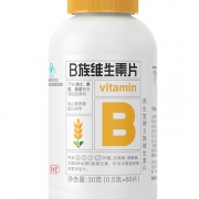 我们买过 养生堂 维生素B族 30片*2瓶 加班熬夜必不可少 25元包邮 历史低价