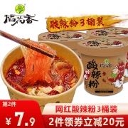 稻花香 重庆经典酸辣粉 120g*3桶 17.9元包邮