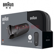 BRAUN博朗3系 300TS 电动剃须刀