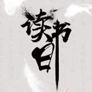 京东 世界读书日 促销活动