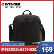 Wenger/威戈瑞士军刀简约时尚斜挎包潮流休闲个性商务单肩包男女  券后164元